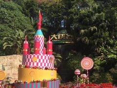 -东部华侨城
