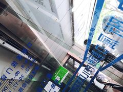 -浙江大学医学院附属口腔医院湖滨（延安）院区