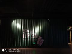 -CGV影城(新牌坊4DX店)