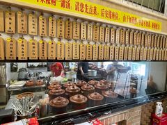 -董厨煨汤馆(车站路店)