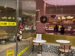 -夏佐CHASEL(横店康庄路店)