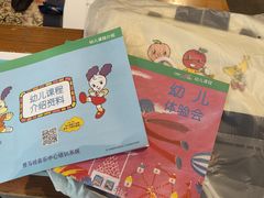 -雅马哈音乐中心(上海静安直营店)