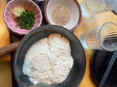 -Ginger(兴国路店)