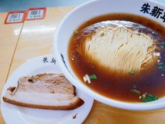 -朱新年·苏式汤团·面点(北寺塔店)
