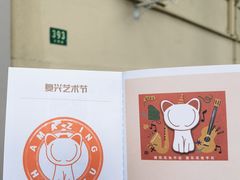 -中国邮政(淮海中路)