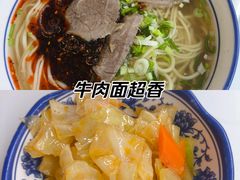 -万宝财富商业广场