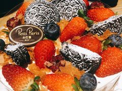 -PETIT PARIS 小巴黎(凯德1818店)