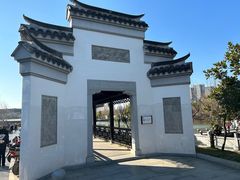 -八大山人梅湖景区