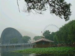 -南戴河国际娱乐中心