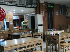 大堂-地安门包子铺(地安门店)