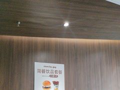 -JPG canteen(广州寺右公馆店)