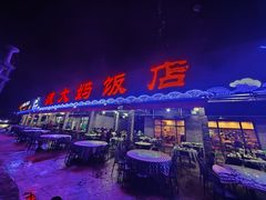 -钱大妈海鲜饭店(保利林语店)