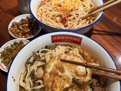 -公交新村粉店(赤岗冲店)