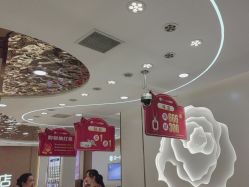 -亚一金店(鞍山路店)