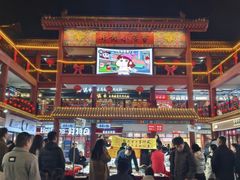 -鼓楼夜市