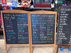 -木沐影咖(鑫乐汇购物广场店)
