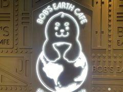-抱抱地球咖啡馆(国家海洋博物馆店)