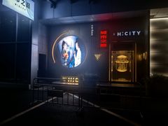 -Hi City·城市之巅