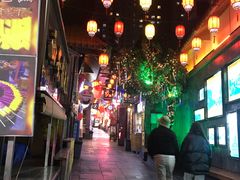 -歹街(金成店)