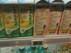 -盒马鲜生(首义店)