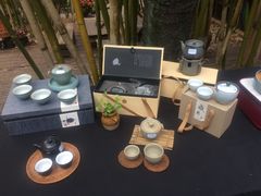 -新竹里馆·花园餐厅(兴苑路店)