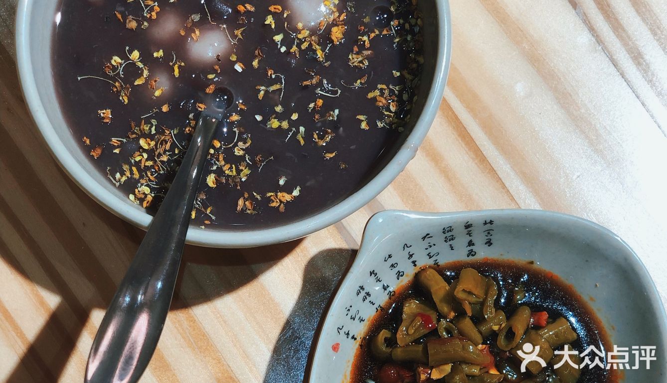 大口吃鱼🐡快乐嗦粉🍜