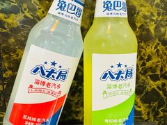 -小寒羊烧烤(凯瑞时代大厦店)