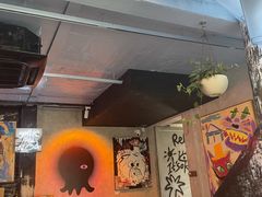 -nodcafe(M50创意园店)