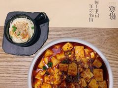 -榕意·川味之美(深业上城店)