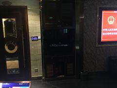 -凯乐会量贩KTV(国防大厦总店)