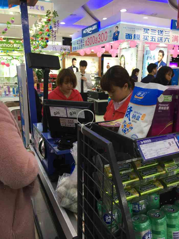 东海百货-"位置于:00福永镇.福海街道桥头村桥头."-大众点评移动版