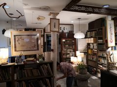 -邊城書店