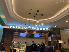 -逸派咖啡 EPARKCOFFEE(广安门店)