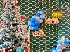 -合景·悠方(成都店)