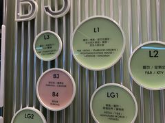 -白玉兰广场停车场