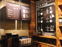 -星巴克臻选(深圳海上世界店)