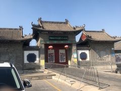 -杨家埠民间艺术大观园