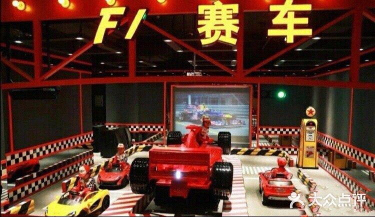 造梦空间～满足你的梦想