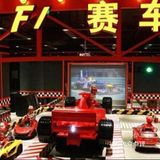 造梦空间～满足你的梦想