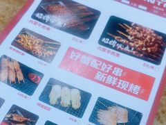 -七欣天香辣蟹火锅(苏州相城VIP总店)