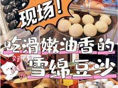 -大连商场
