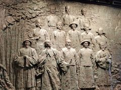 -广西壮族自治区博物馆