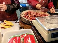 -杨天玉腊牛羊肉