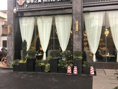 -悦致酒店(长沙黄兴路步行街南门口地铁站店)
