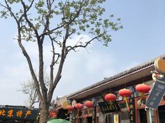 -东兴顺爆肚张