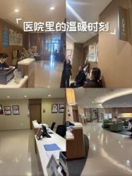 -重庆安琪儿妇产医院-妇幼保健联盟医院