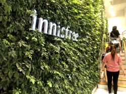 -悦诗风吟innisfree