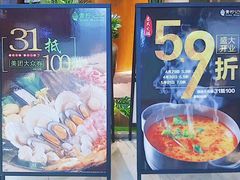 -青柠记忆泰式海鲜火锅(合生汇购物中心店)
