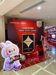 点击看大图 -南京康美美容医院·旗舰店