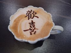 -熹悟海鲜火锅·广式打边炉